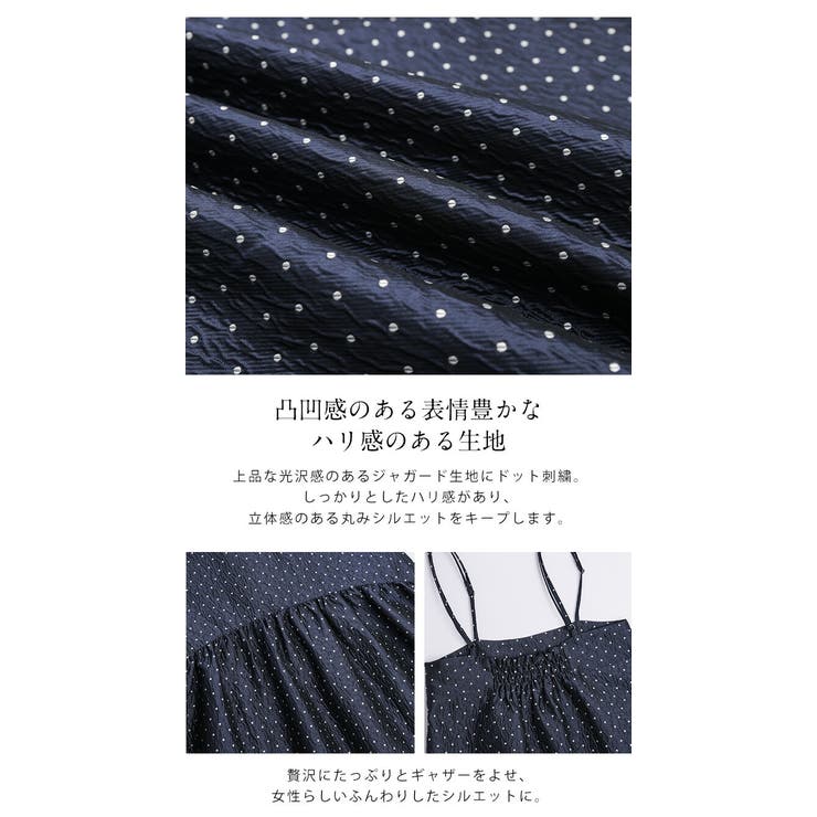 Lajour made in | La-gemme | 詳細画像5 