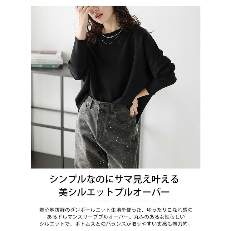 ポロ ラルフローレン ☆ ドルマンスリーブ 総レース プルオーバー XS 黒 楽天市場】【2026春夏】ジムフレックス Gymphlex ポロ衿ドルマン
