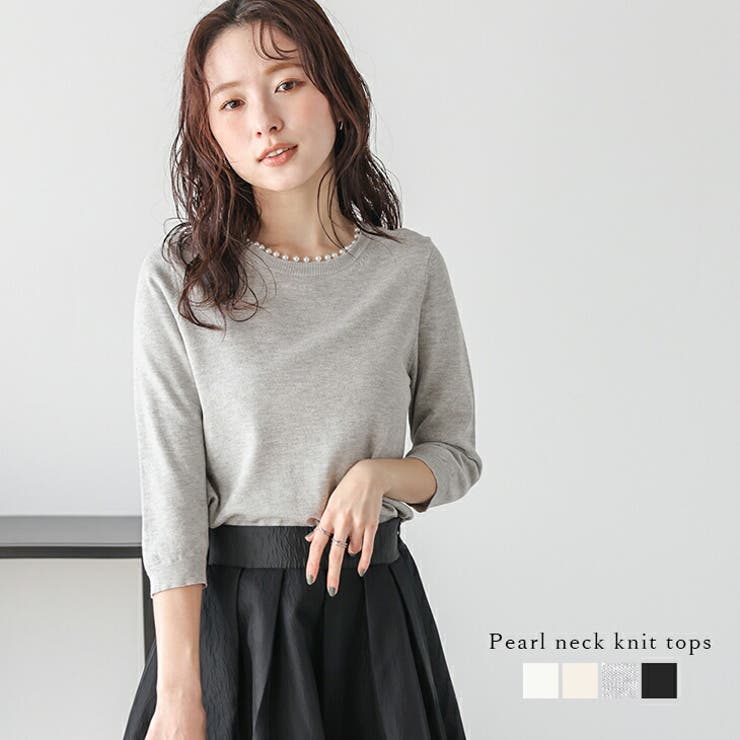 René　パール付きサマーニット 112162_thumbnail.jpg