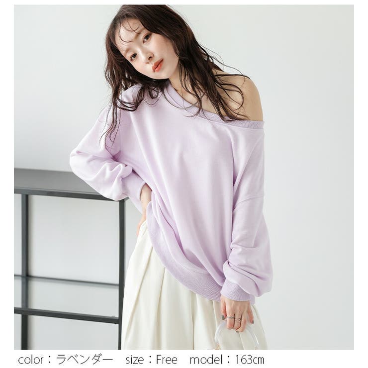 プルオーバー スウェット ワンショル | La-gemme | 詳細画像5 