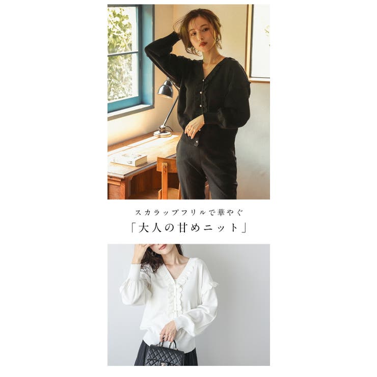 Lajour made in | La-gemme | 詳細画像2 