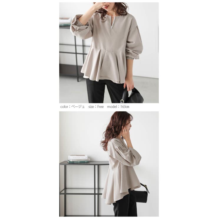 極美品♡ルネ♡ウエストパールトップス