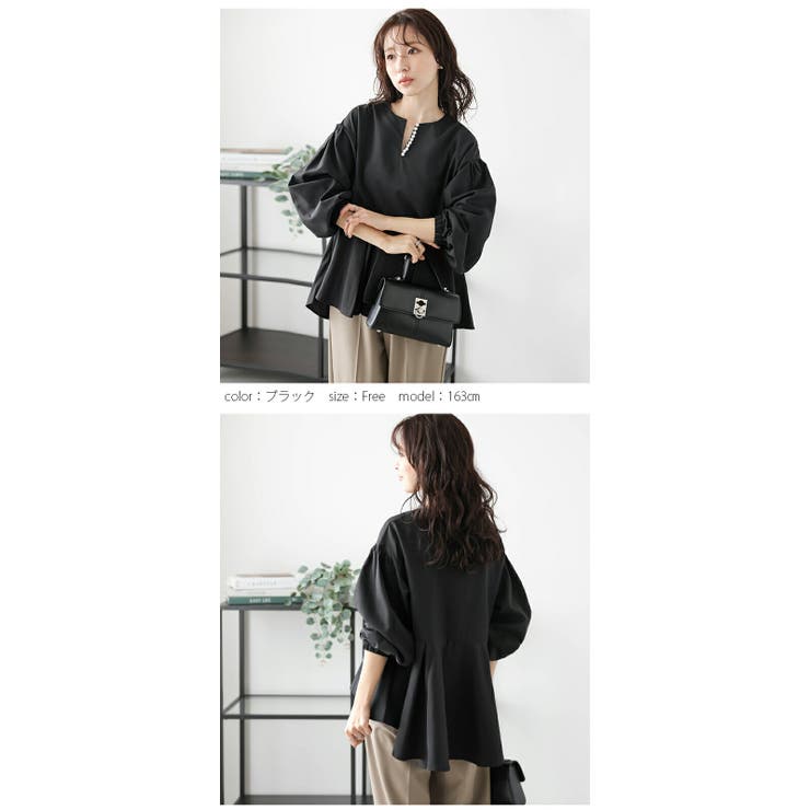 新品未使用】ルネ René パールボタン付きキュロット 36サイズ