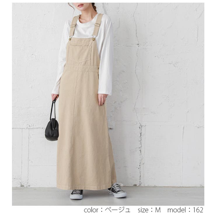 商品画像：9oz C/Rジョイントデニムスカート（デニムスカート）｜JOURNAL 4