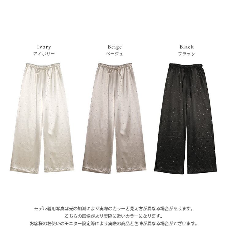 【grancy】ラインストーンパンツ 楽天市場】STONE ISLAND ストーンアイランド Supima Cotton