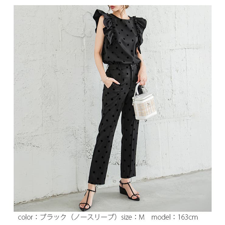 フロッキードット セットアップ セットアイテム[品番
