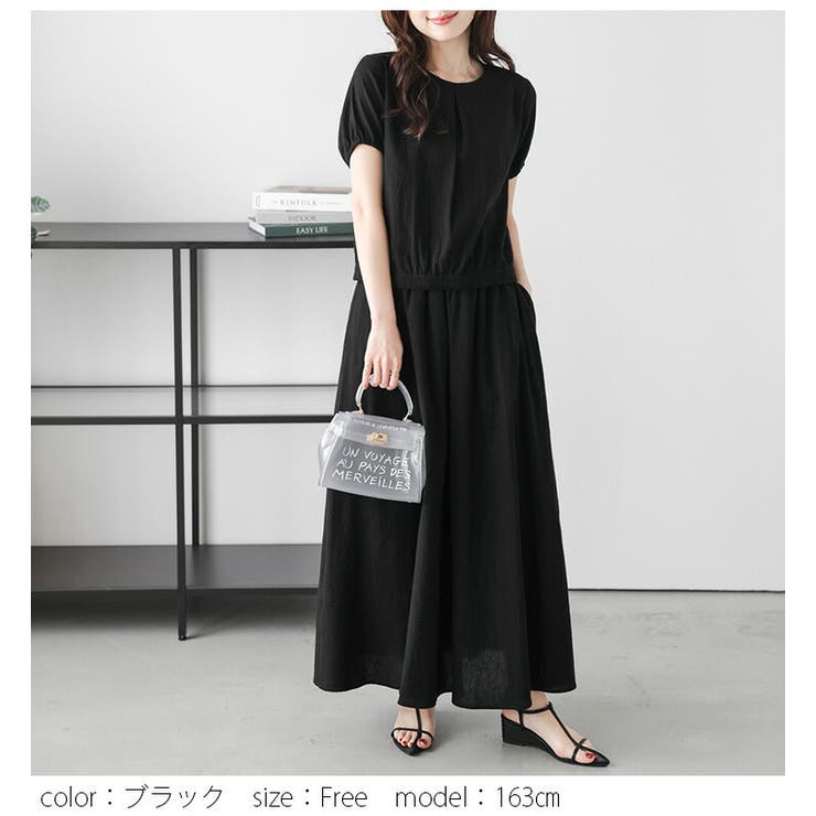 【美品】　BEAUTY & YOUTH リネンライク　セットアップ リネンライク！セットアップstyle♪ / Shi☆ / OUTLET ｜J'aDoRe