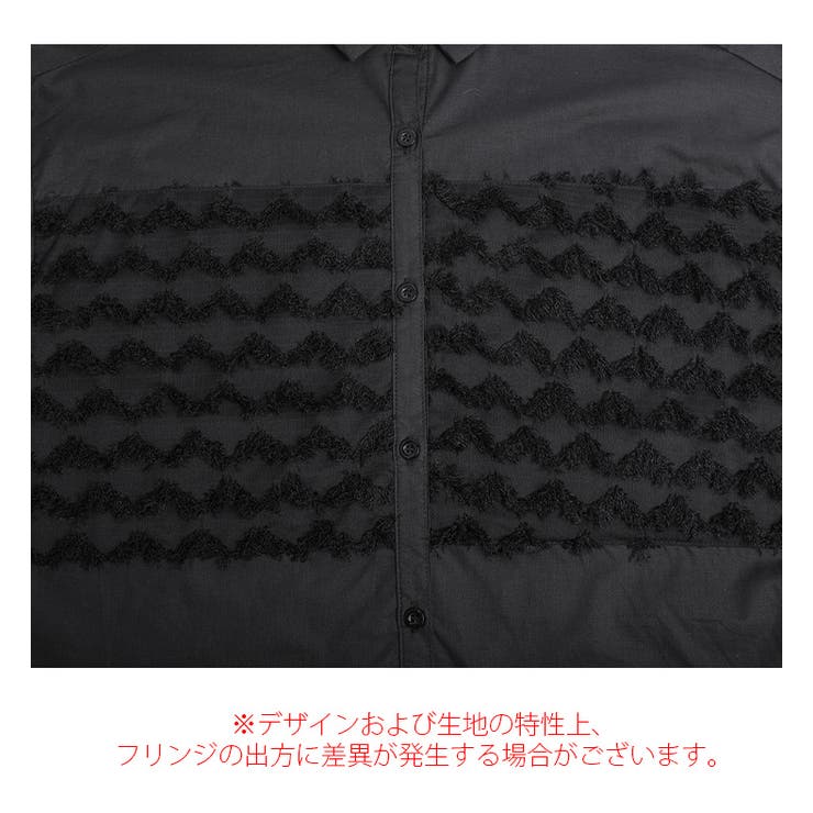 シャツ ブラウス フリンジ | La-gemme | 詳細画像14 