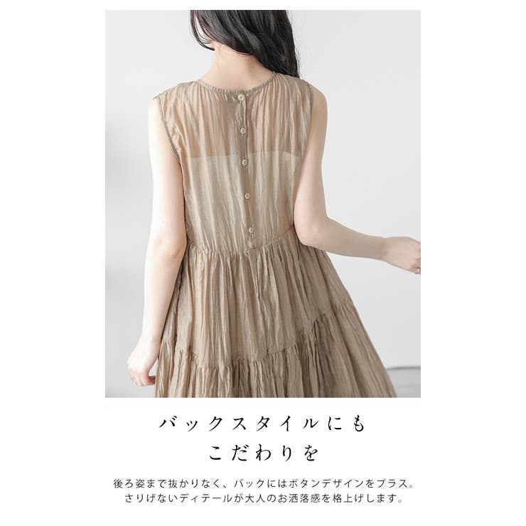 caramel 2023 GEO PRINT ワンピース 10Y 新品未使用 piggygogo_dd2-906-ydone248