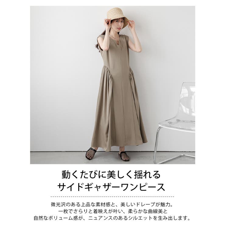 【美品】traditional wheatherwear / ロングワンピース ヘザーツイルシャーリングワンピース ワンピース ロング[品番