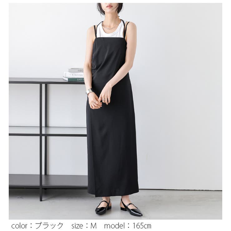 ワンピース キャミワンピ Iライン[品番：LGMW0005891]｜La-gemme