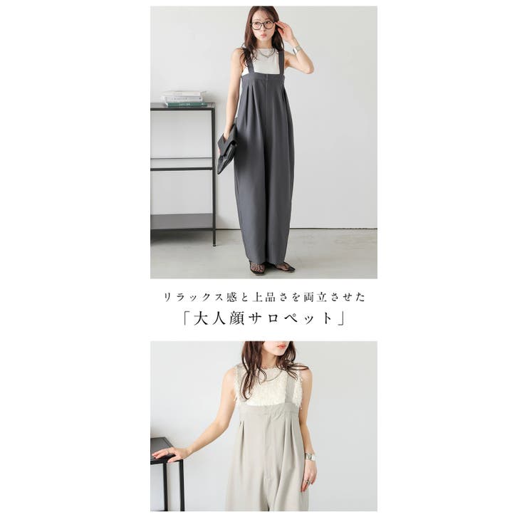 Lajour made in | La-gemme | 詳細画像2 