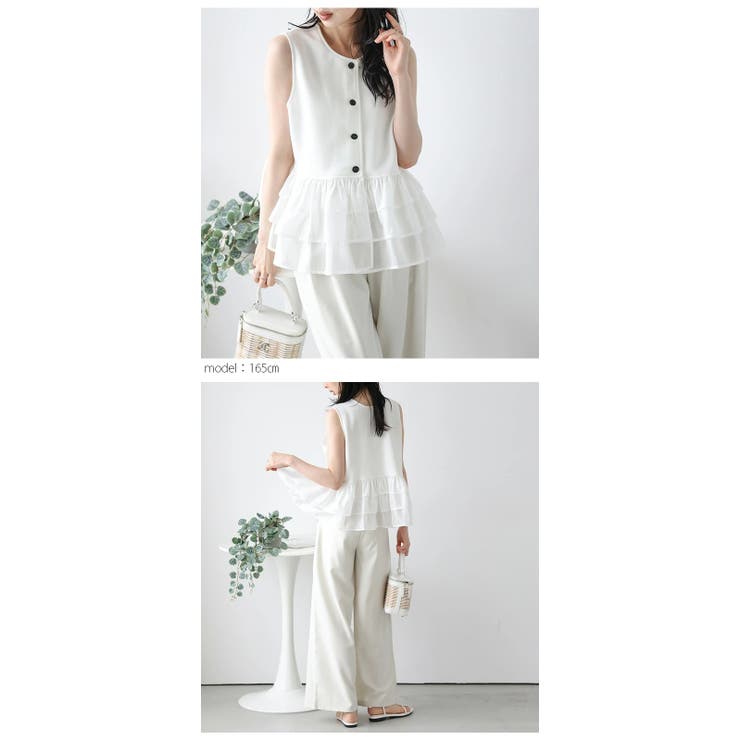 前後2way ペプラムベスト ティアードフリル | La-gemme | 詳細画像7