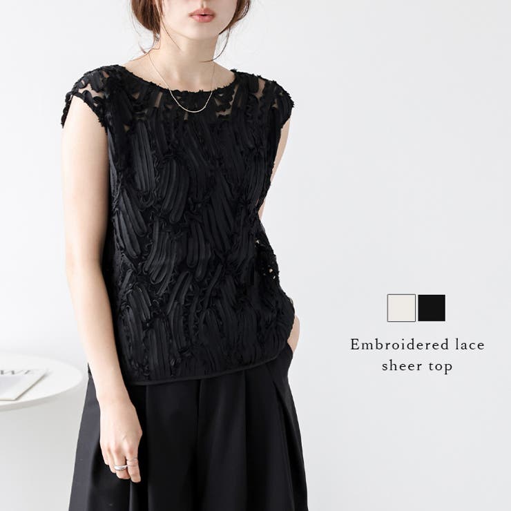 トップス ノースリーブ フレンチスリーブ[品番：LGMW0005948]｜La