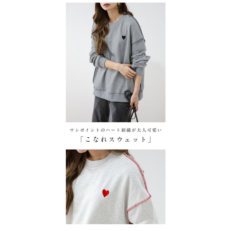 Lajour made in | La-gemme | 詳細画像3 