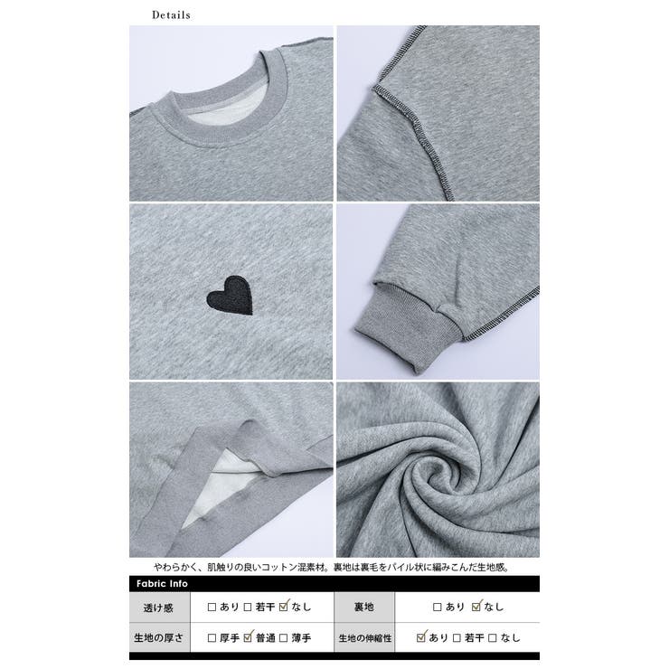 Lajour made in | La-gemme | 詳細画像16 