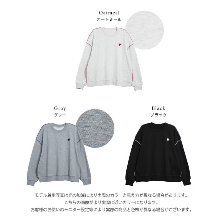 Lajour made in | La-gemme | 詳細画像5 