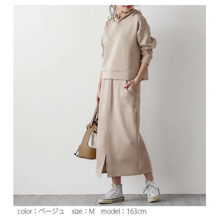春夏春新作 再販開始！ダンボール セットアップ[品番