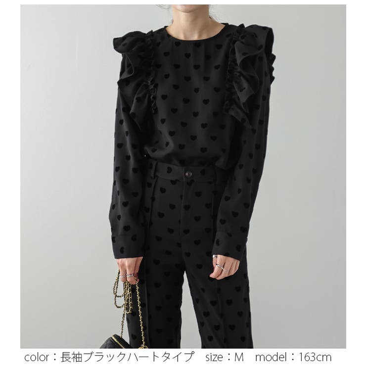 フロッキードット セットアップ セットアイテム | La-gemme | 詳細画像5 