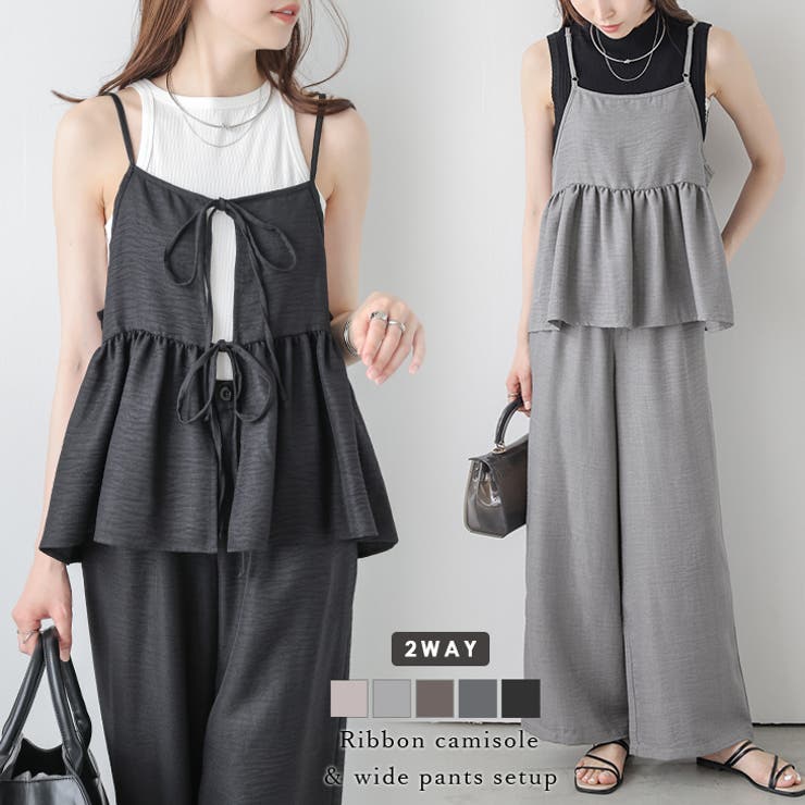 セットアップ 前後2way キャミソール[品番：LGMW0005929]｜La-gemme
