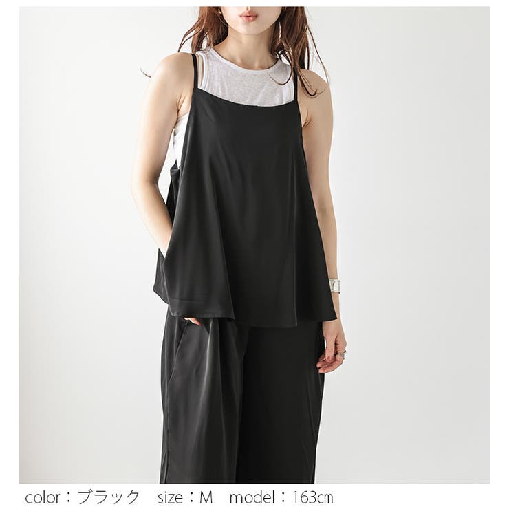 オールインワン サロペット キャミソール | La-gemme | 詳細画像8 