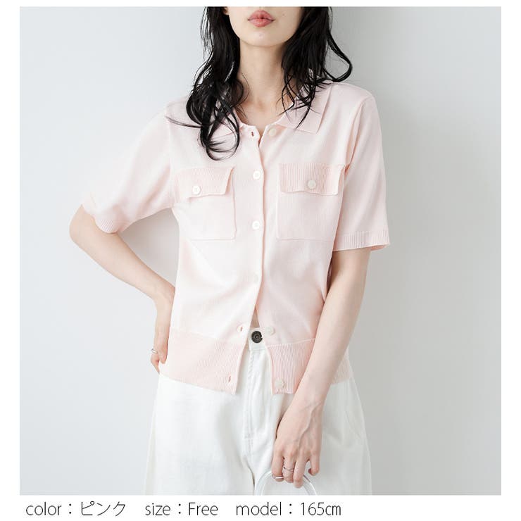 ポロニット ポロ襟 サマーニット | La-gemme | 詳細画像12 