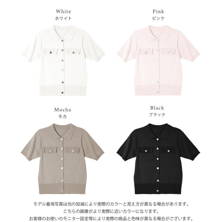 ポロニット ポロ襟 サマーニット | La-gemme | 詳細画像3 