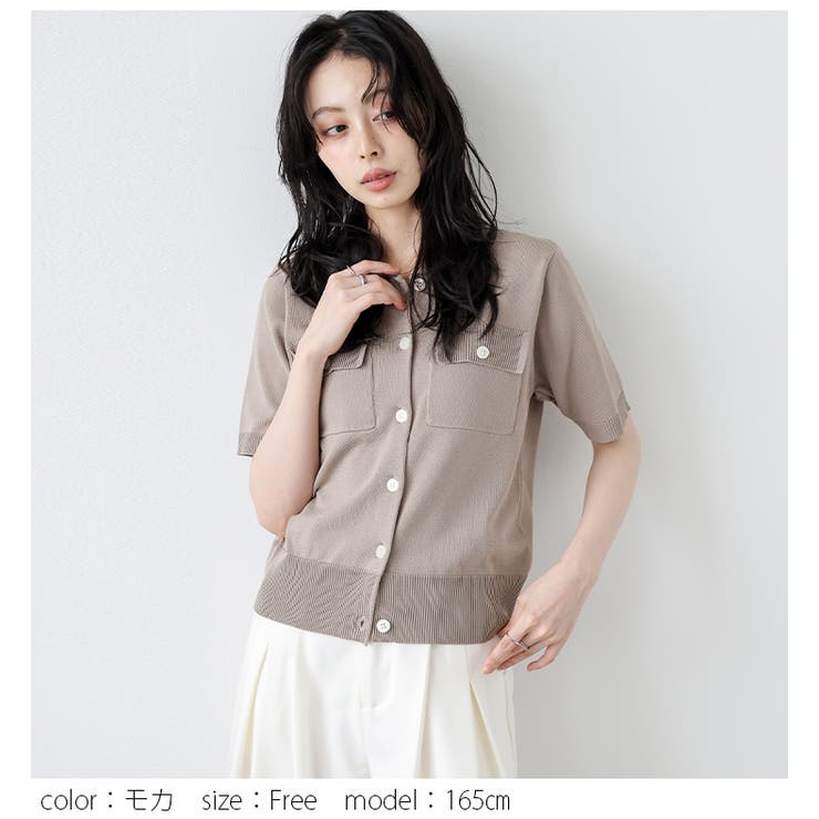 ポロニット ポロ襟 サマーニット | La-gemme | 詳細画像8 