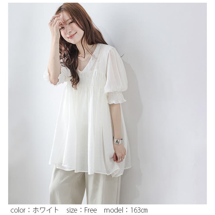 楊柳シフォン シアー素材 前後2way パフスリーブ シャーリング チュニック丈 フレア【lstpss25-1405】【即納：1-5営業日】【送料無料】メ込2 楊柳シフォン シアー素材 前後2way[品番：LGMW0005960]｜La