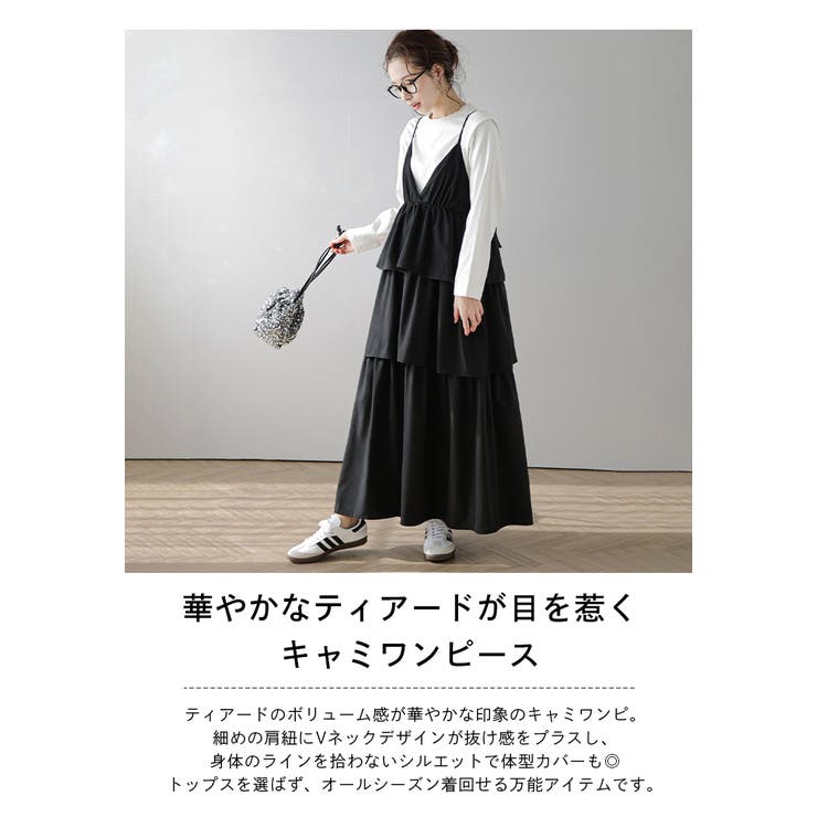 ティアードワンピース ロング キャミワンピ | La-gemme | 詳細画像2 