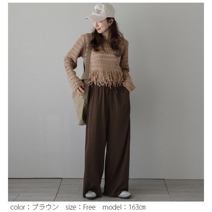 パンツ イージーパンツ レオパード柄 | La-gemme | 詳細画像12 