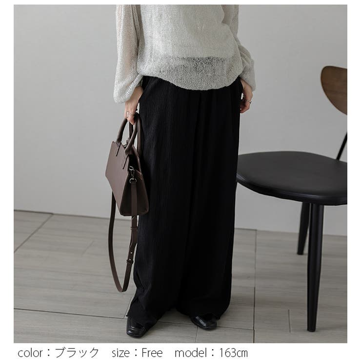 パンツ イージーパンツ レオパード柄 | La-gemme | 詳細画像10 