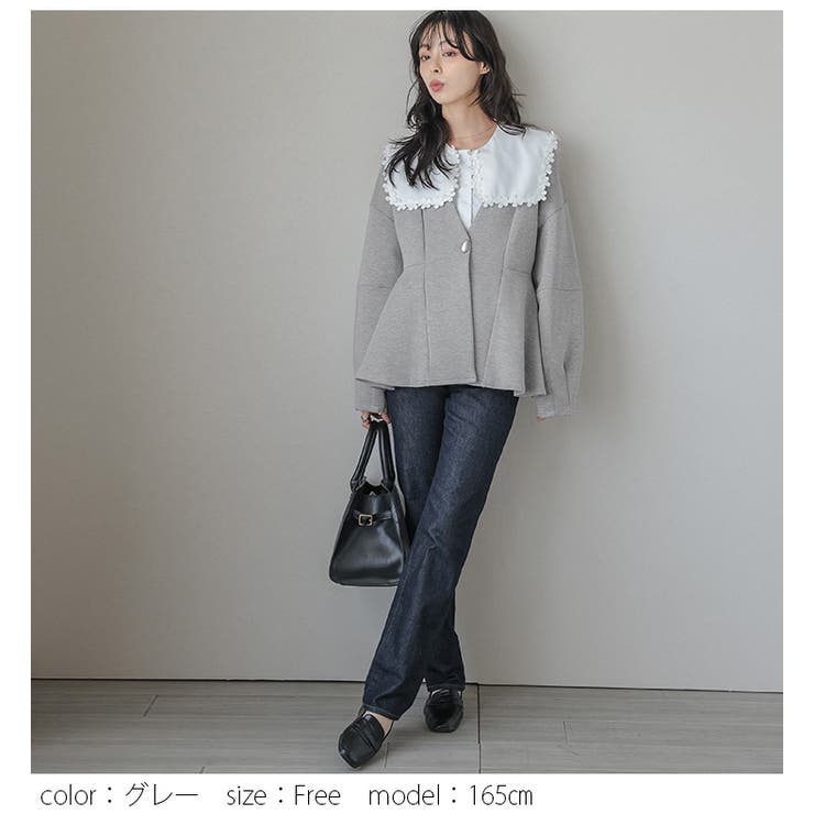 ダンボールニット ペプラム ノーカラージャケット[品番：LGMW0007337