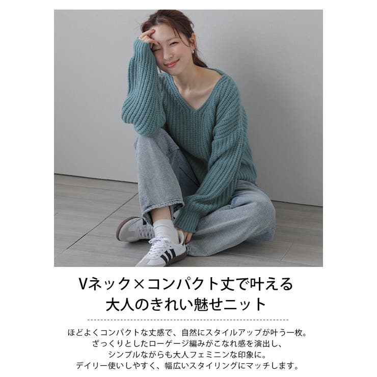 Vネック ローゲージ ニット | La-gemme | 詳細画像2 