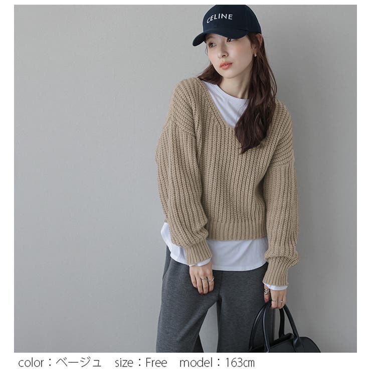 Vネック ローゲージ ニット | La-gemme | 詳細画像7 