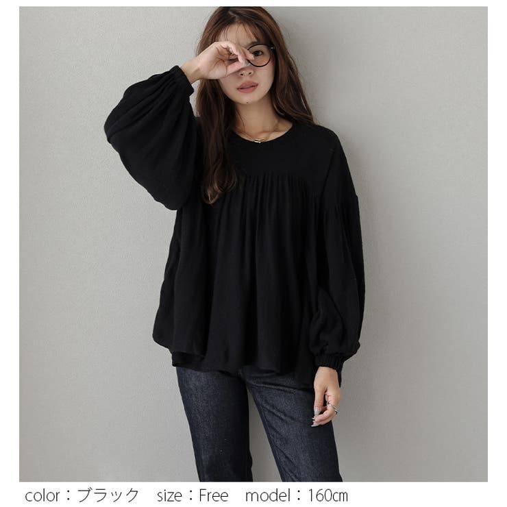 ニット ギャザー ガーゼタッチ | La-gemme | 詳細画像11 