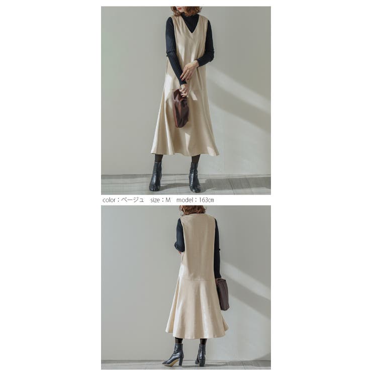 サロペット ジャンパースカート ウール混 | La-gemme | 詳細画像12 