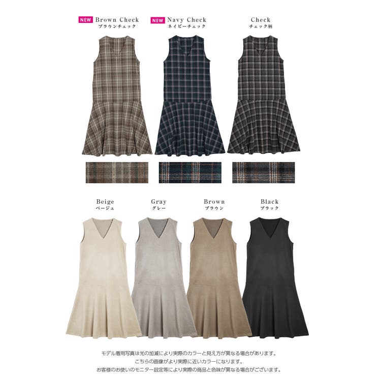 サロペット ジャンパースカート ウール混 | La-gemme | 詳細画像3 