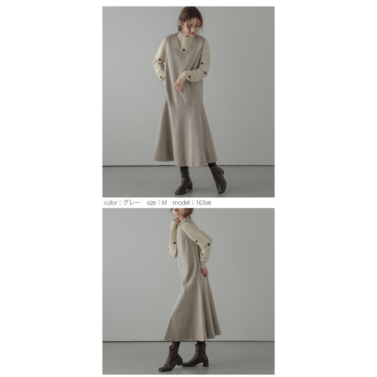 サロペット ジャンパースカート ウール混 | La-gemme | 詳細画像10 