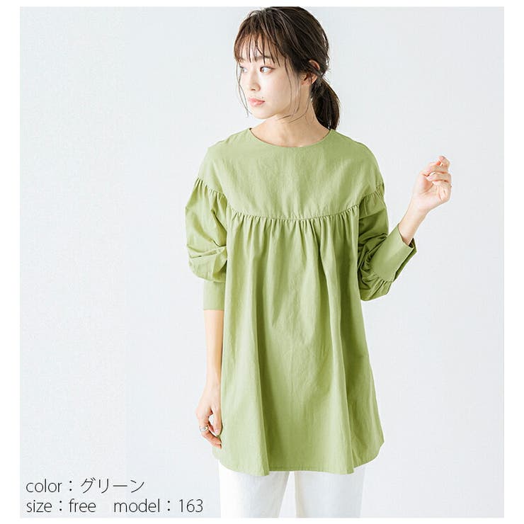美品 フィータリネン ギャザー 半袖ブラウス 緑 オーバーサイズ 麻 ur8 レディース シャツ・ブラウス（条件：グリーン系）| ファッション通販