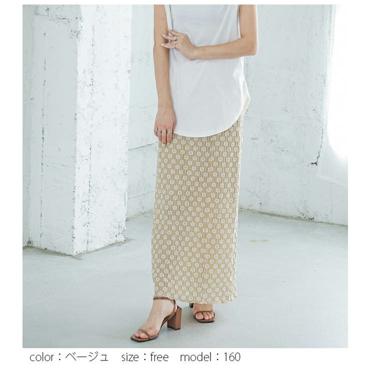 スカート フラワージャカードスカート Iライン[品番