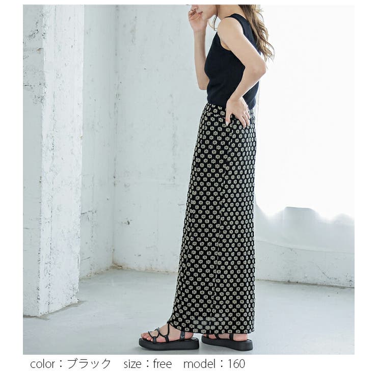フラワージャカードスカート