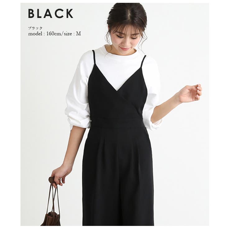 ブラック