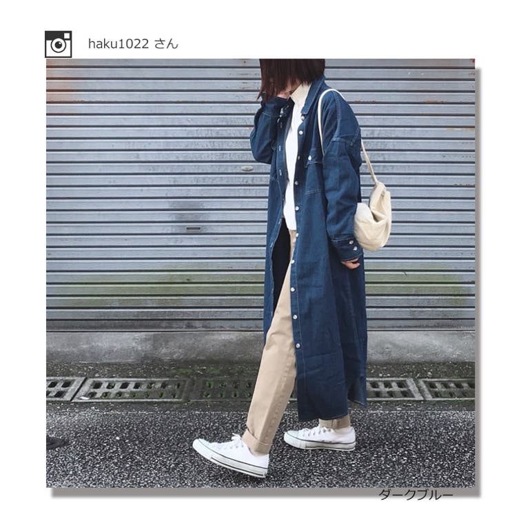 韓国ファッション人気デニム ロングシャツ シャツワンピ 品番 Lgmw La Gemme ラジェム のレディースファッション 通販 Shoplist ショップリスト 韓国ファッション人気デニム ロングシャツ シャツワンピ 品番 Lgmw La Gemme ラジェム のレディースファッション 通販 Shoplist ショップリスト