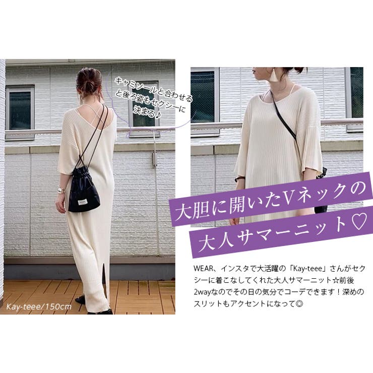 大好評につき再販決定 韓国ファッション 人気 品番 Lgmw La Gemme ラジェム のレディースファッション 通販 Shoplist ショップリスト 大好評につき再販決定 韓国ファッション 人気 品番 Lgmw La Gemme ラジェム のレディースファッション 通販 Shoplist ショップリスト