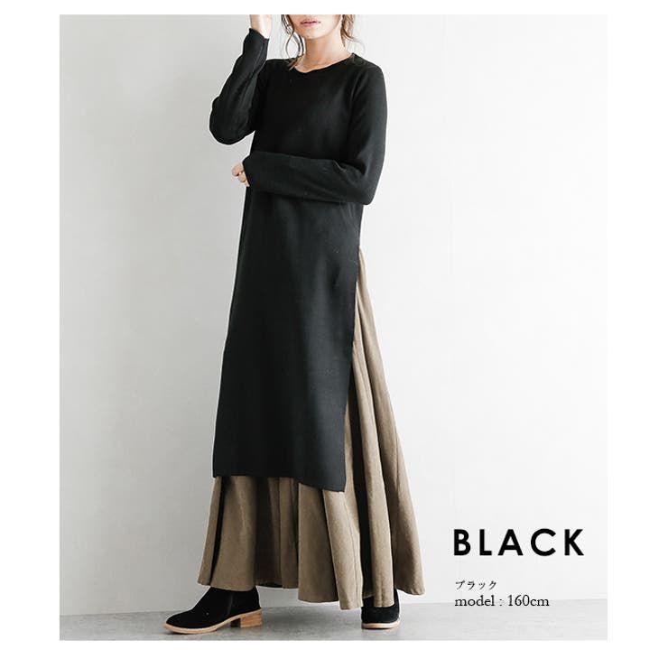 正規激安 Akr専用 最終値下げ ルネ ニットワンピース 白襟 ラインストーン メール便送料無料 正規激安 Akr専用 最終値下げ ルネ ニットワンピース 白襟 ラインストーン メール便送料無料