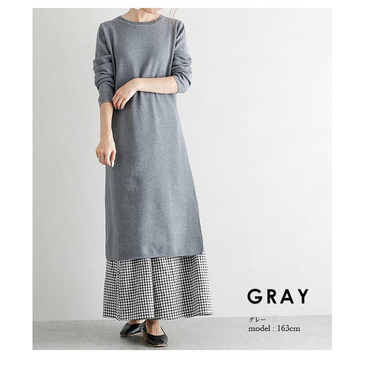 正規激安 Akr専用 最終値下げ ルネ ニットワンピース 白襟 ラインストーン メール便送料無料