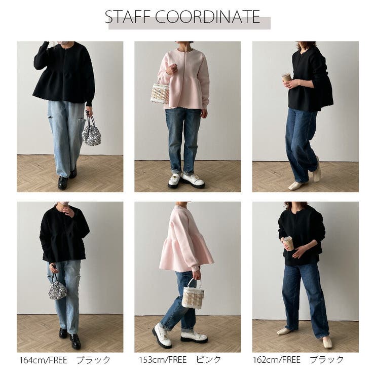 Lajour made in[品番：LGMW0005209]｜La-gemme（ラジェム）の