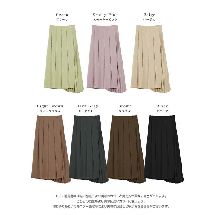 楽天 プリーツラップスカート レディース[品番 プリーツスカート スカート