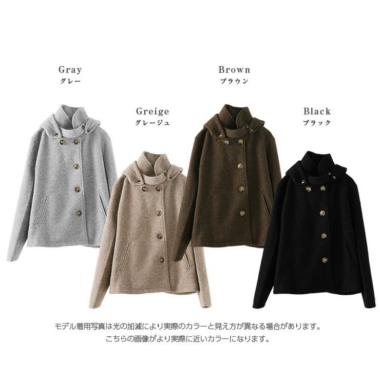 待望の再販 2way ショートコート[品番：LGMW0003643]｜La-gemme